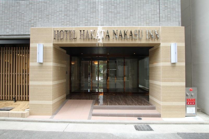 Hotel Hakata Nakasu Inn Fukuoka  Ngoại thất bức ảnh