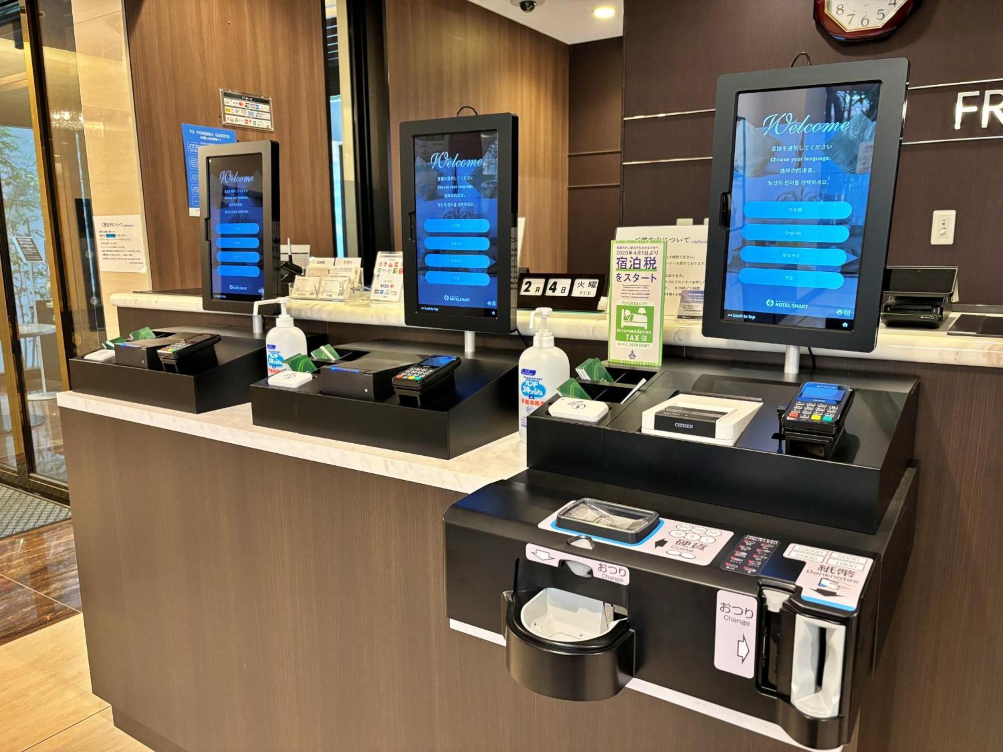 Hotel Hakata Nakasu Inn Fukuoka  Ngoại thất bức ảnh