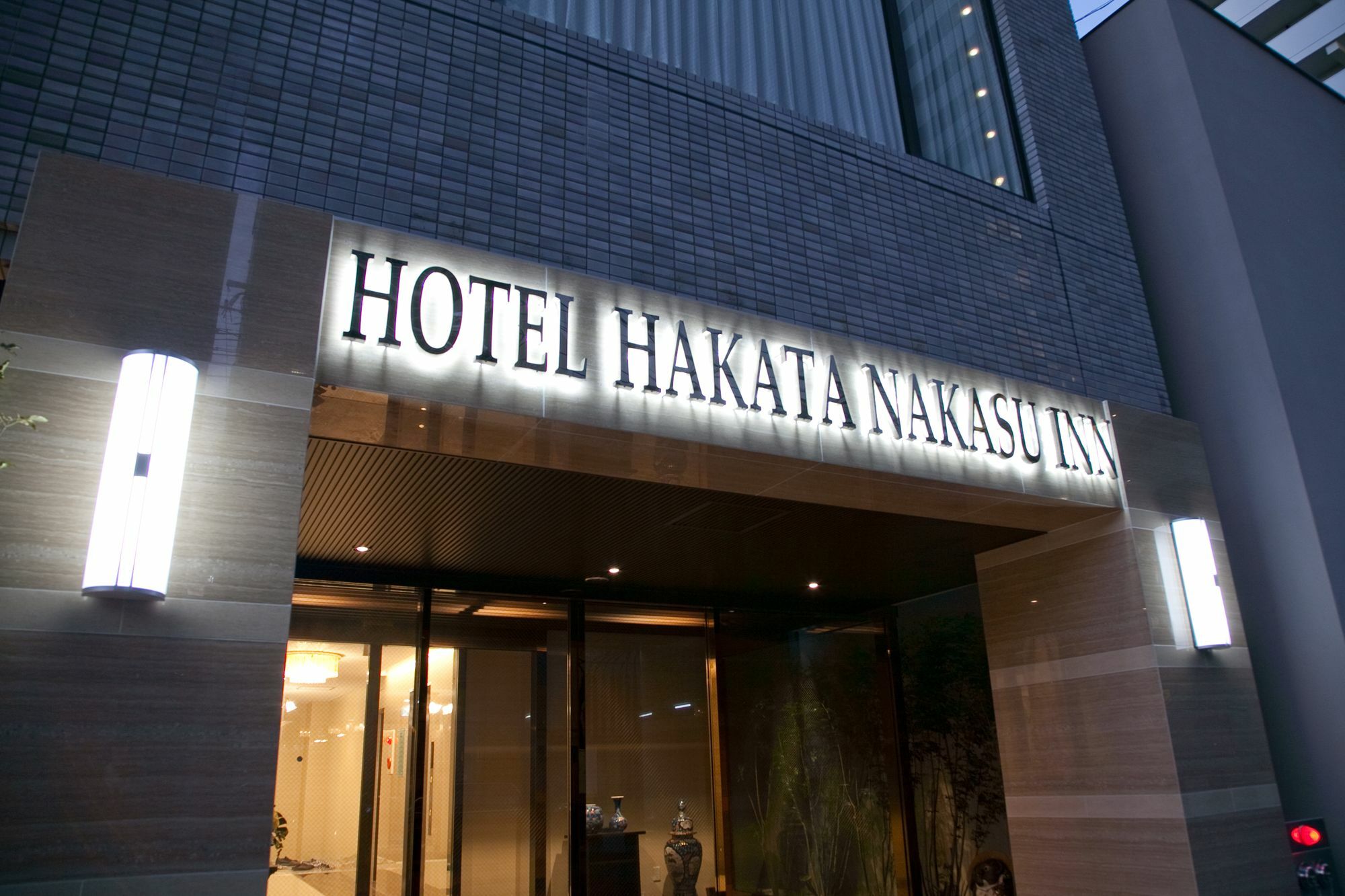 Hotel Hakata Nakasu Inn Fukuoka  Ngoại thất bức ảnh